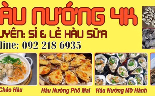 Tea & Coffee Chú Boa