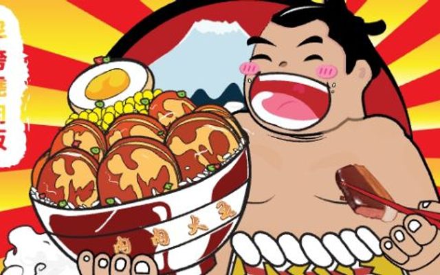 Niku Niku King - Cơm Thịt Nướng Nhật Bản - Lạc Long Quân