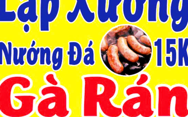 A Mộc Food - Lạp Xưởng Nướng Đá & Gà Xiên Tứ Xuyên