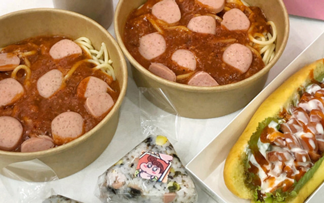 Da Sweet Lab - Đồ Ăn Nhanh - Bắc Ninh