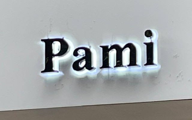 Pami - Rice & Noodle