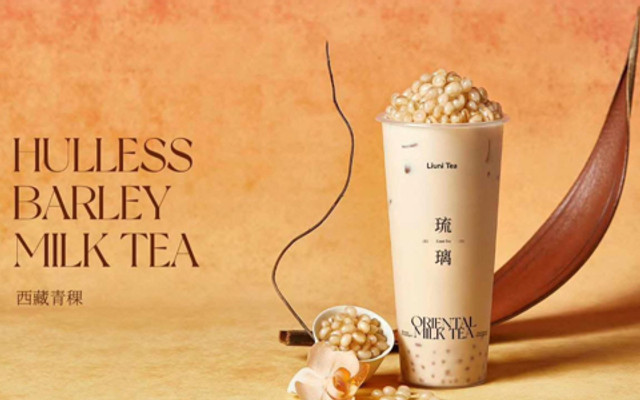 Liuni Tea Trà Sữa Tươi - Số 7 Phan Bội Châu