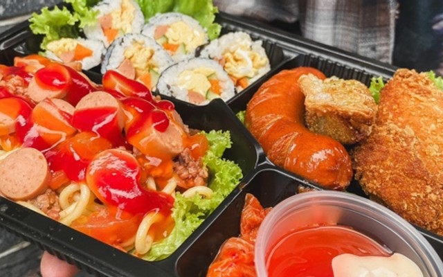 Chú Tư Trà - Đỗ Tấn Phong