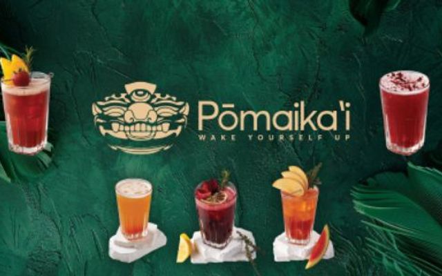 POMAIKAI - Tea & Coffee - 308 Vũ Hữu