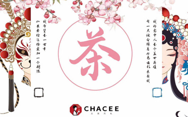 CHACEE Coffee & Tea