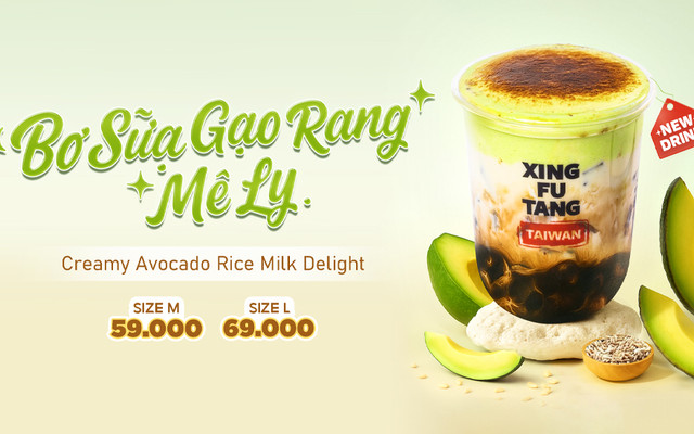 Xing Fu Tang Việt Nam - Trà Sữa Đài Loan - Global City