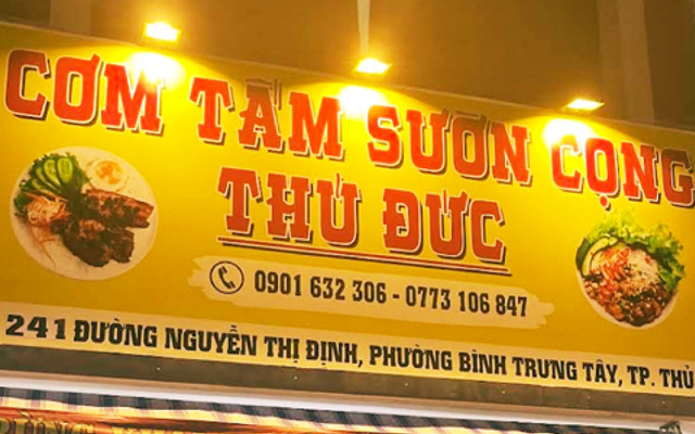 Cơm Tấm Sườn Cọng Thủ Đức - Nguyễn Thị Định