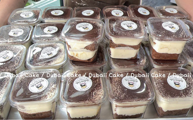 Dubaii Cake - Bánh Sinh Nhật & Bánh Lạnh - Phố Xốm