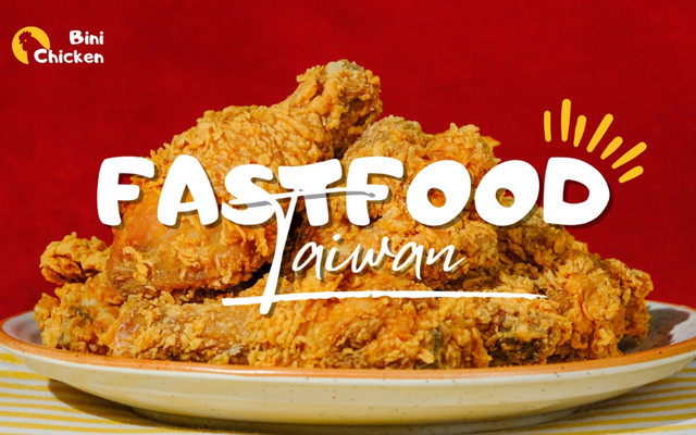 Gà Rán Bini - Đồ Ăn Vặt - Bùi Viện