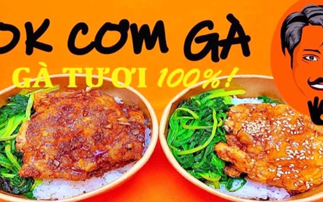 OK Cơm Gà - 129 Trương Định