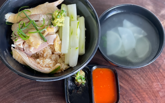 Cơm Gà Hải Nam - Mr. Pang