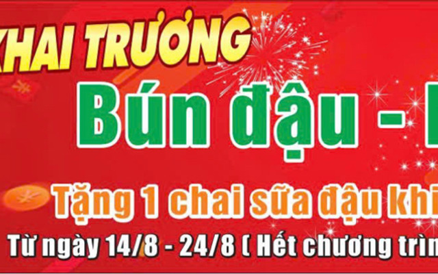 Bún Đậu Cô Hiên