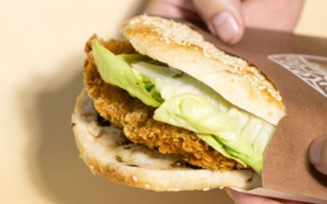 DAMU Bánh Nướng Đài Loan - Bánh Mì - Võ Thành Long 