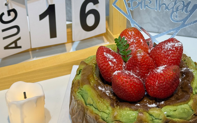 Lá Bakery - Bánh Ngọt - Cộng Hoà