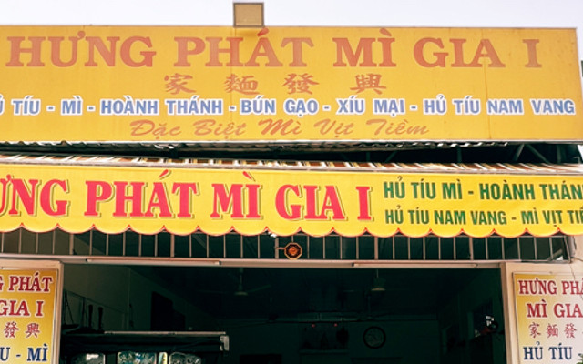 Hưng Phát Mì Gia - Huỳnh Văn Cù