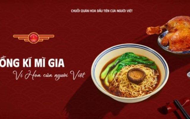 Hồng Ký Mì Gia - Mì Vịt Tiềm - Song Hành