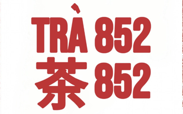 Tiệm Trà 852