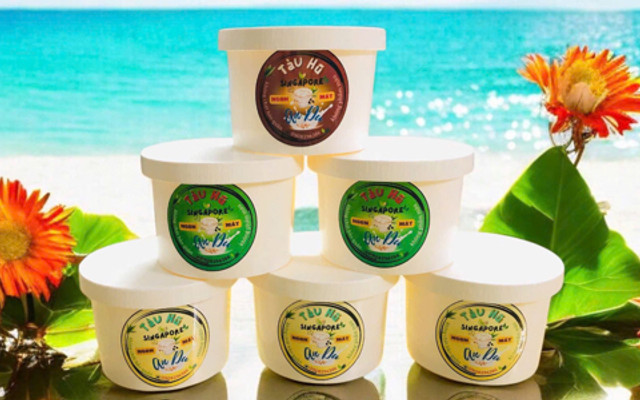 Tàu Hũ An Du - Tàu Hũ - Nguyễn Văn Nghi