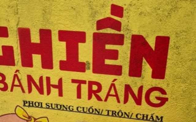 GHIỀN BÁNH TRÁNG
