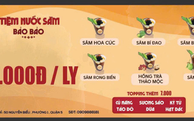 Nước Sâm Bảo Bảo