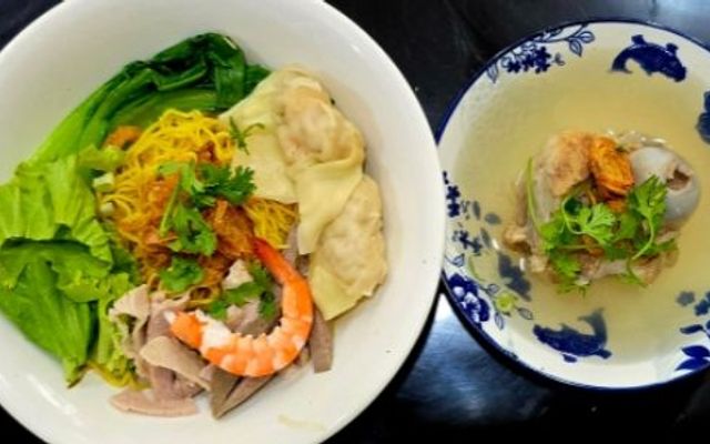 Tiệm Mì Phúc Ký