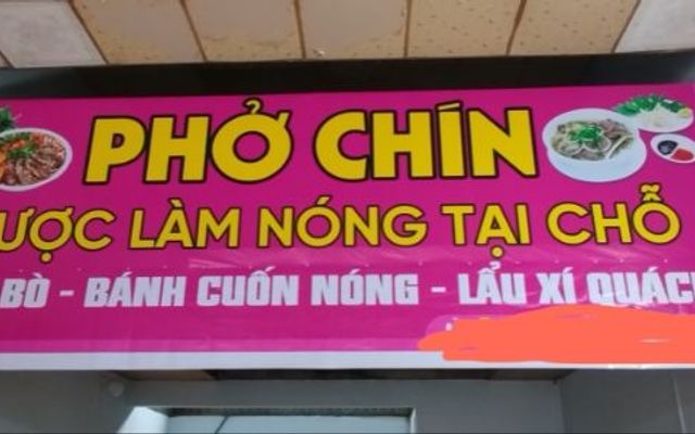 Phở Chín Tráng Tại Chỗ - Đồng Khởi