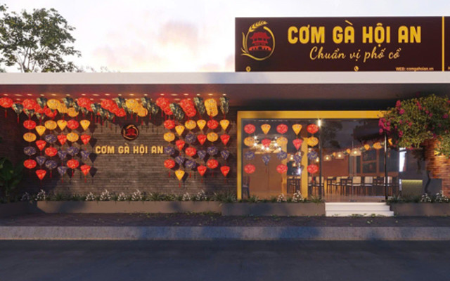 Cơm Gà Hội An - Nguyễn Hữu Cảnh