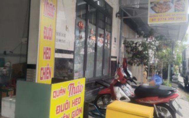 Quán Thảo - Đuôi Heo Chiên Giòn