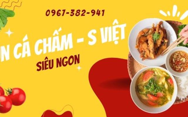 Cơm Ngon - S Việt