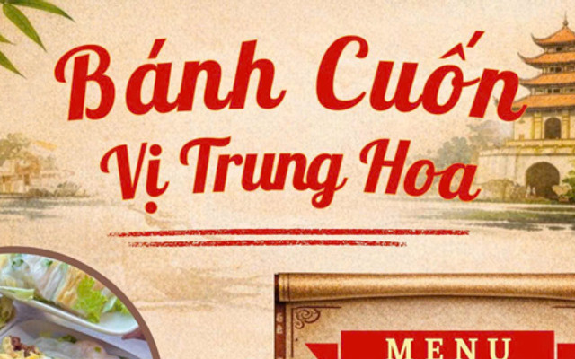 Cơm Chân Giò Hầm - 16 Nguyễn Phong Sắc