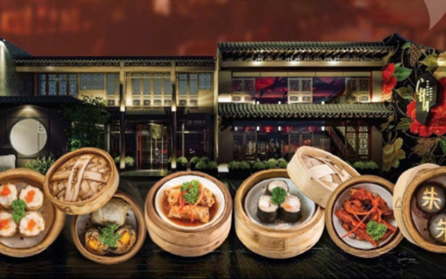 Chu Dimsum House - Âu Cơ