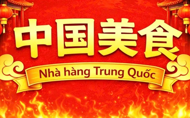 Hảo Vị Vạn Gia - Món Ăn Trung Quốc - 608 Điện Biên Phủ, Bình Thạnh