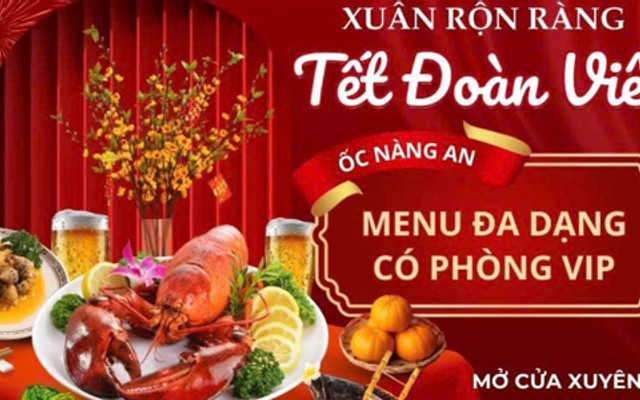 Ốc Nàng An - Xa Lộ Hà Nội