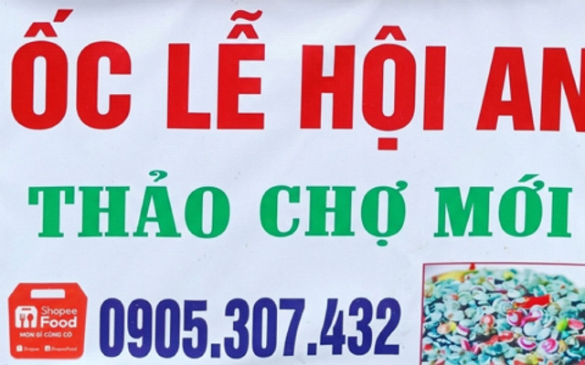 Ốc Lễ Thảo - Hoàng Diệu