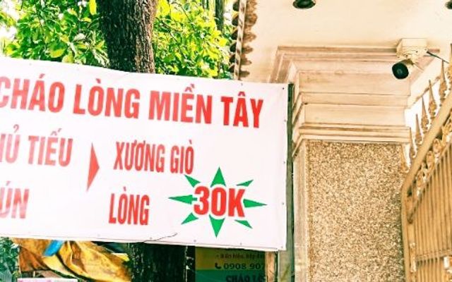 Cháo Lòng Miền Tây An Phú Đông 09 - Hà Huy Giáp