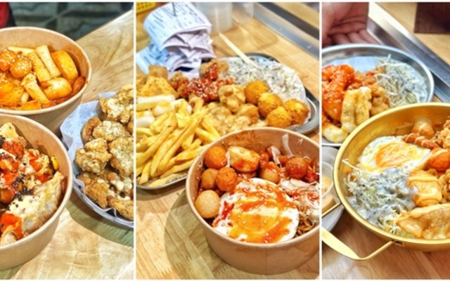 ME-OZZ - Gà Phômai Đút Lò, Mì Trộn & Tokbokki - Gò Vấp