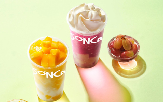 SONCA - Phố Huế