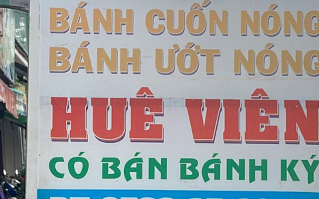 Bánh Cuốn Huê Viên - Mạc Đỉnh Chi