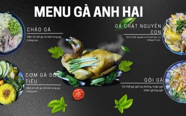 Gà Anh Hai - Cơm Gà - 458 Phạm Văn Đồng