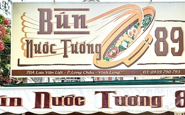 Bún Nước Tương 89 - 70A Lưu Văn Liệt