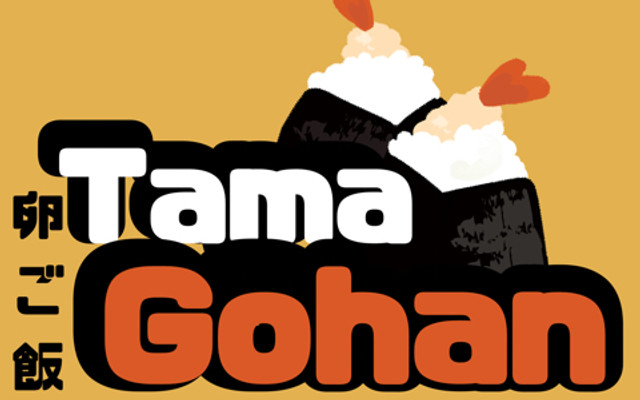 Tama Gohan - Cơm Trứng Vĩnh Phúc