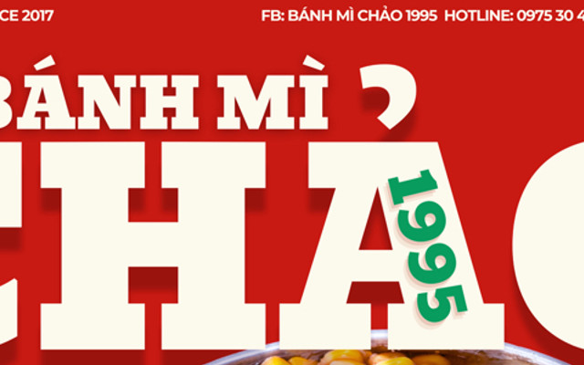 Bánh Mì Chảo 1995 - 201 Phạm Hùng