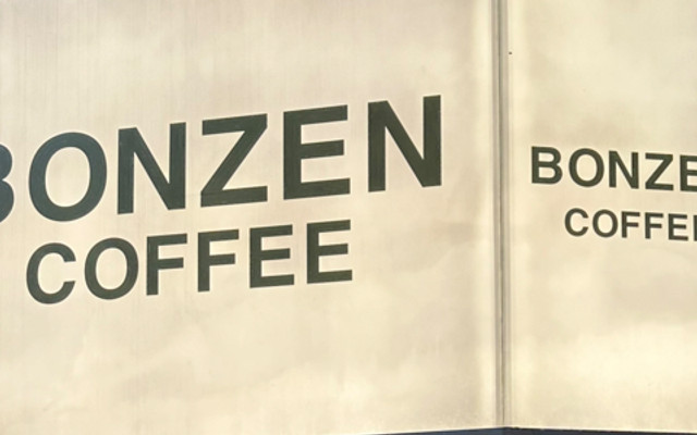 Bonzen Coffee - Pure Matcha From Japan - 170 Hà Huy Tập