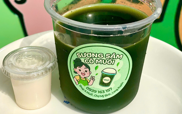CÔ MUỔI - Sương Sâm & Sương Sáo - Hồ Thị Kỷ