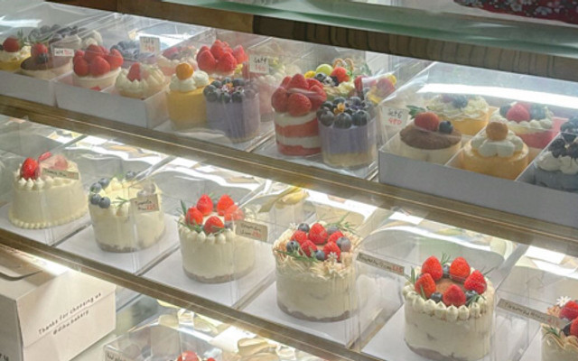 Dibu Bakery - Tiệm Bánh - Hùng Vương