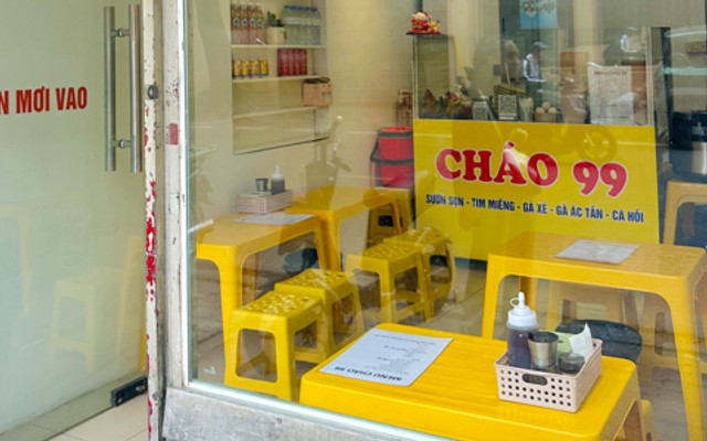 Cháo 99 - Số 3 Trần Khánh Dư