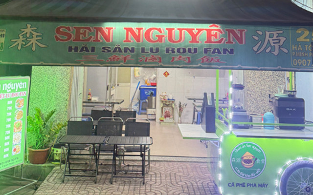 QUÁN ĂN SEN NGUYÊN