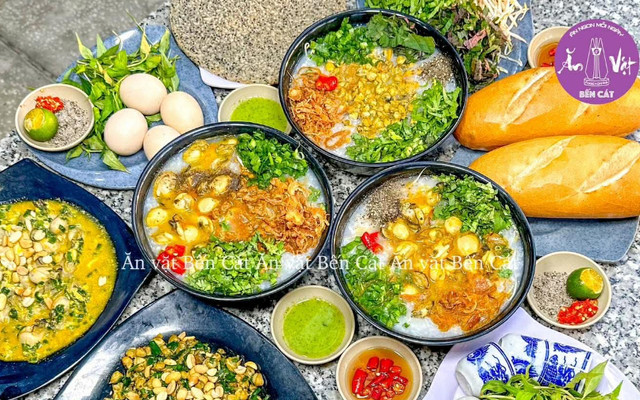 Cháo Hàu - Ngọc Béo 11 - 50 Tân Phước Khánh 50