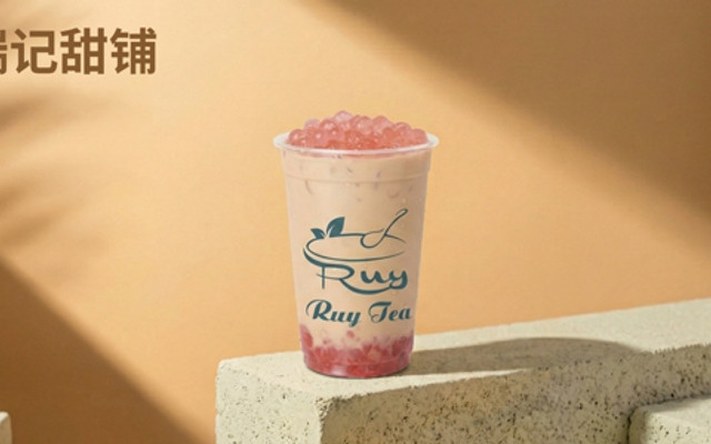 RUY TEA - Tân Phước Khánh
