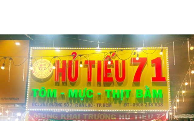 HỦ TIẾU 71 - TÔM, MỰC & THỊT BẰM